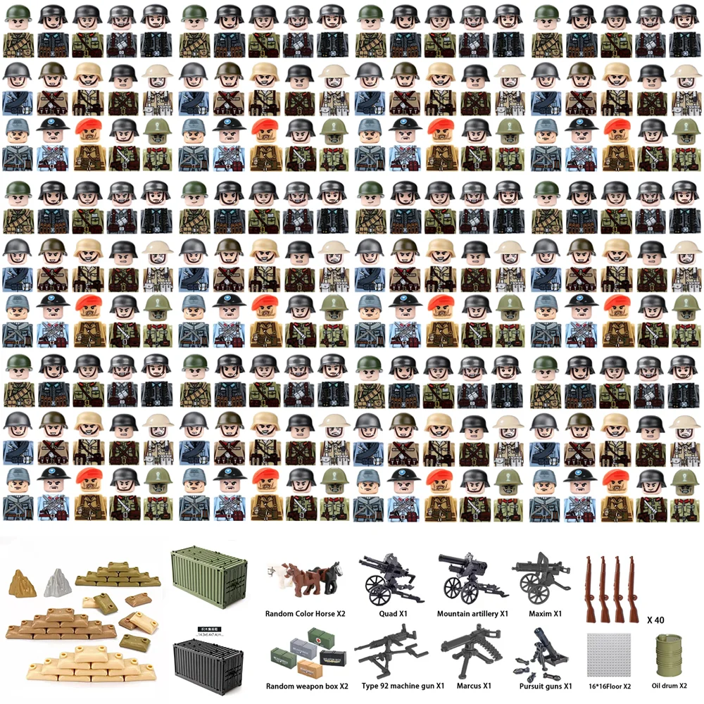 Lego Set Technic - مجموعة مكعبات بناء عسكرية من الحرب
