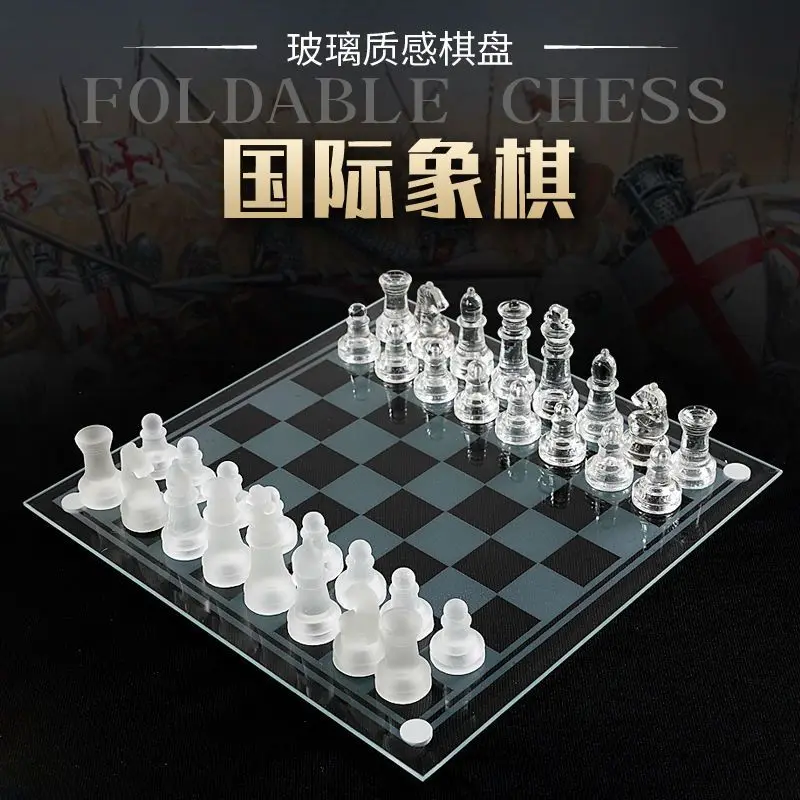 Board Game Vantage - شطرنج غربي كريستالي زجاجي للأطفال، لغز