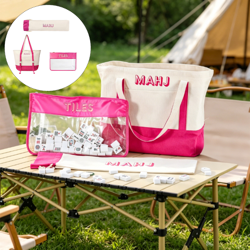 Tile Bag Drawstring - حقيبة ماهجونغ قماشية متعددة الاستخدامات جديدة