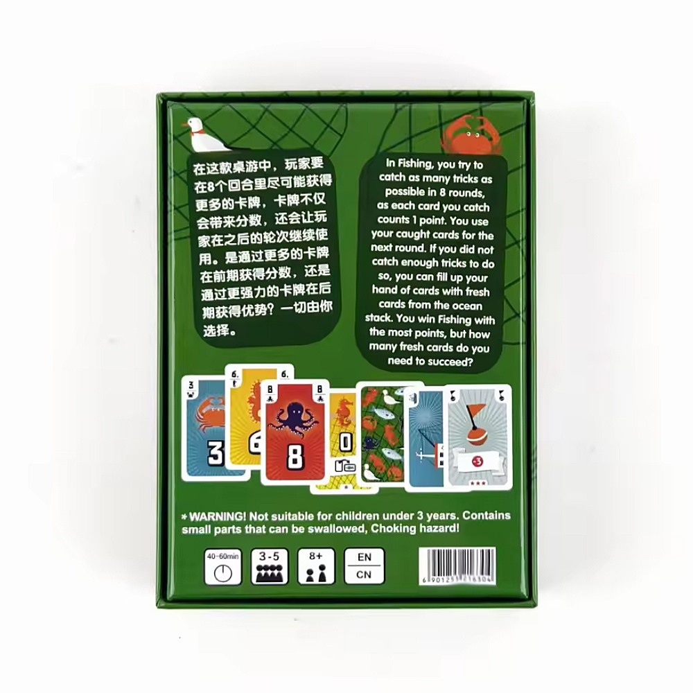 لعبة لوحية جديدة لصيد الأسماك  - مراجعة Board Game Bang وسعره